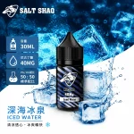 電子煙油｜SALT SHAQ 鯊克煙油 30ML 40MG 深海冰泉口味