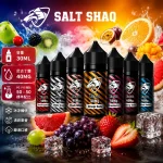 SALT SHAQ 鯊克系列尼古丁鹽電子煙油 30ML/40MG 39種口味可選