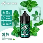 電子煙油｜SALT SHAQ 鯊克煙油 30ML 40MG 薄荷口味